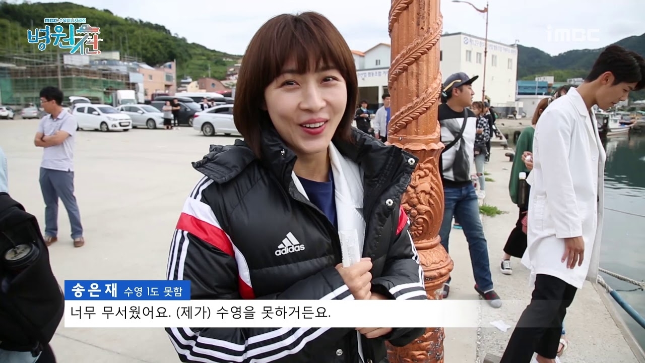 A moment captured by a fan of Ha Jiwon