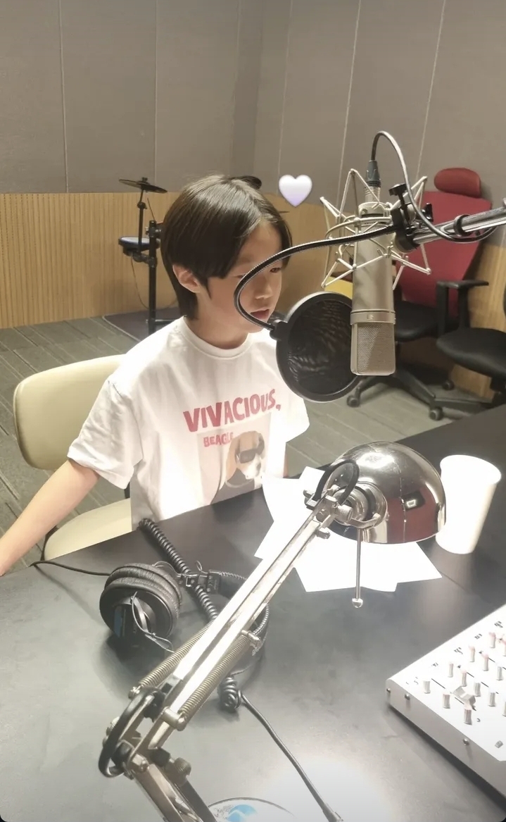 Recent activity shot of You Jiwoo