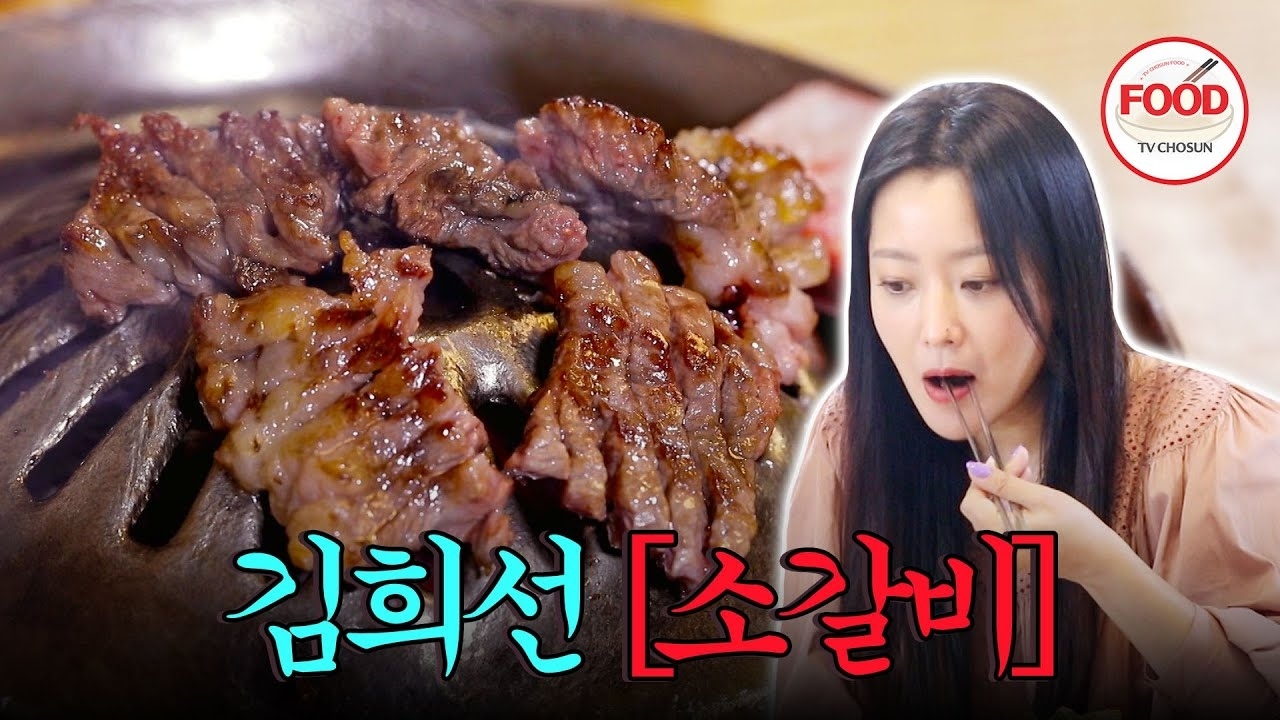 Behind-the-scenes cut of Kim Heesun