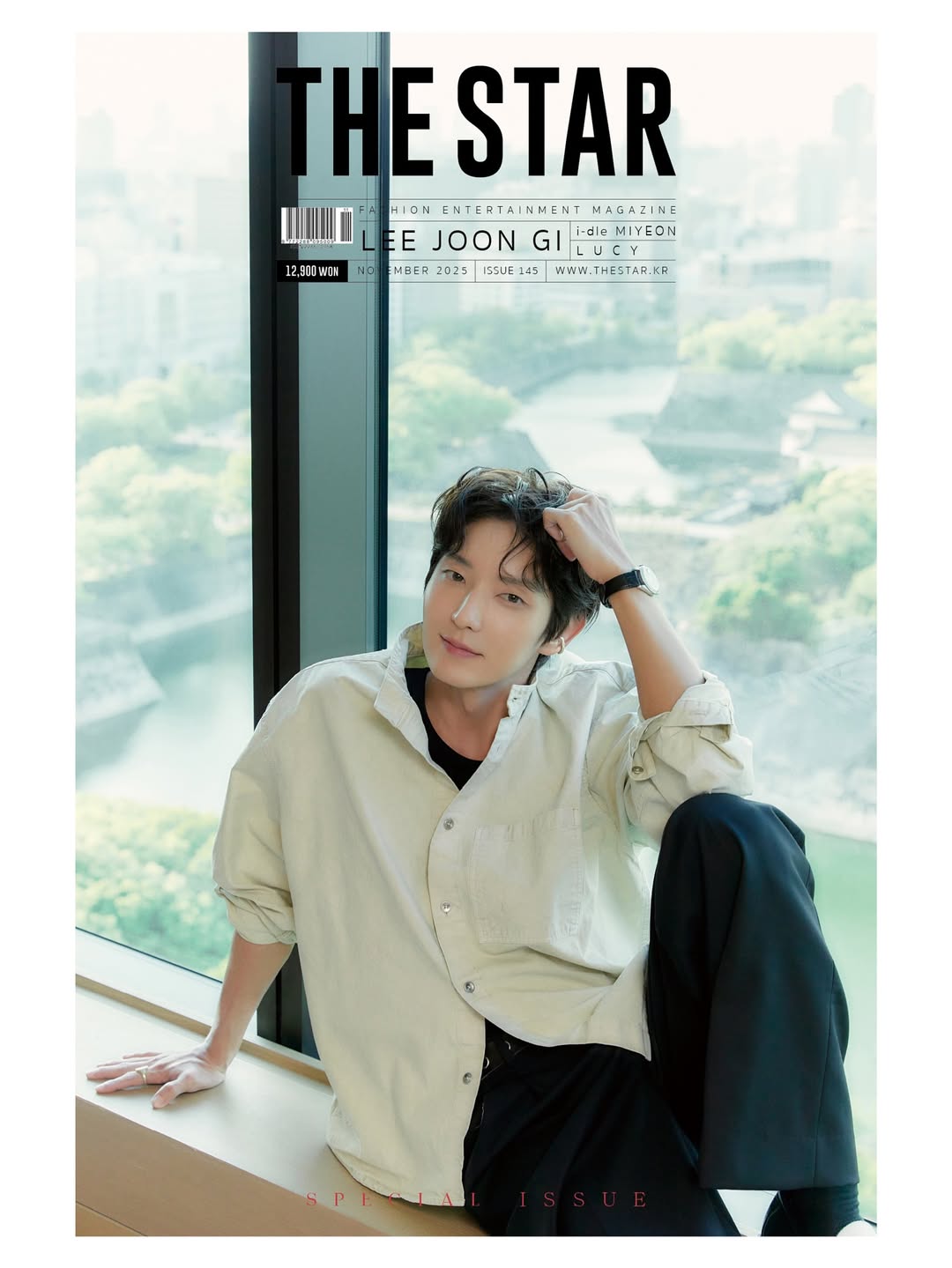 Recent activity shot of Lee Joongi