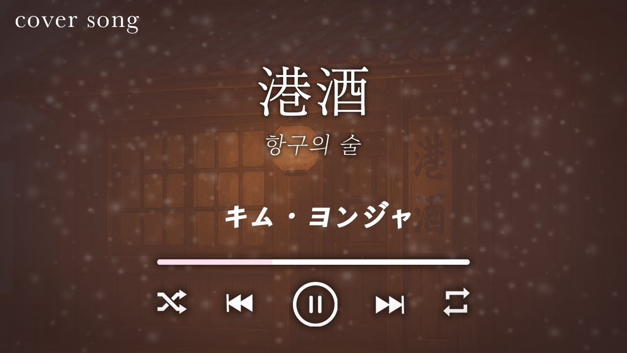 粉絲拍下的洪智允瞬間