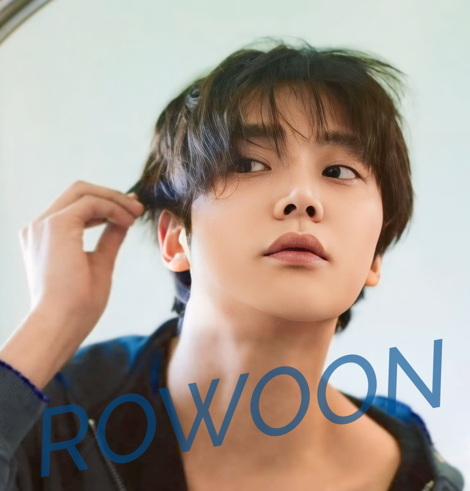 Recent activity shot of Rowoon
