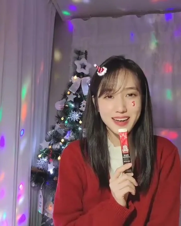 Latest photo of Park Eunbin