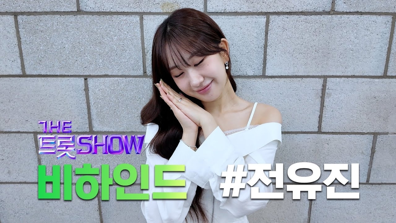 Foto kegiatan terbaru dari Jeon Yujin