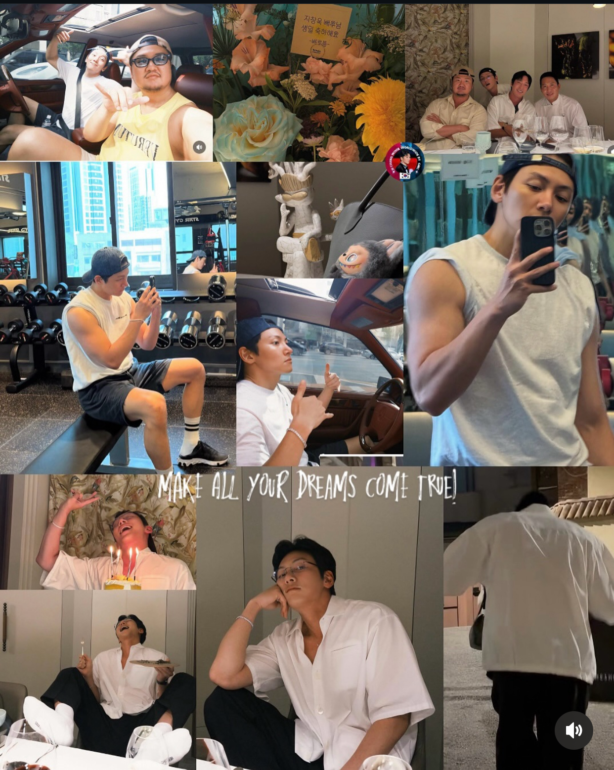 A moment captured by a fan of Ji Changwook