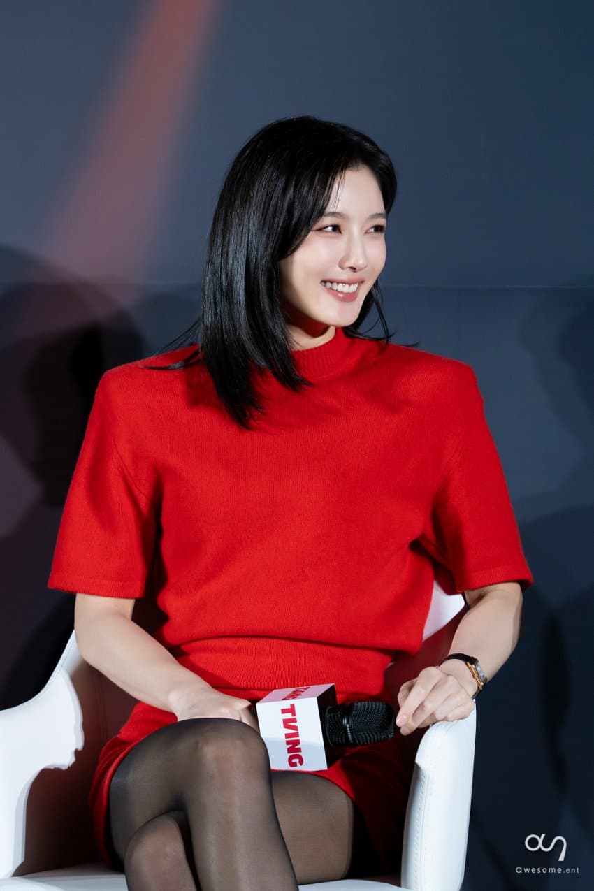 A moment captured by a fan of Kim Youjung