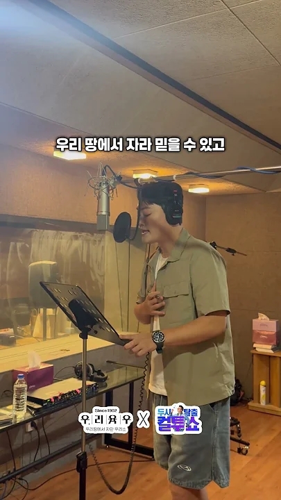 Latest photo of Kim Kyungmin