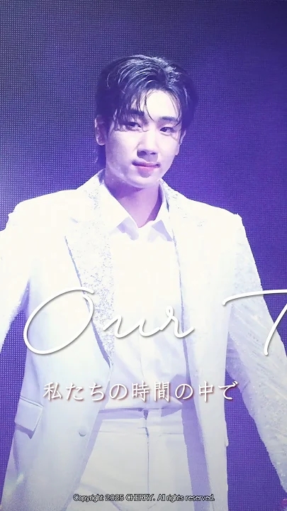 Emotional wallpaper shared by fans for Choi Sooho