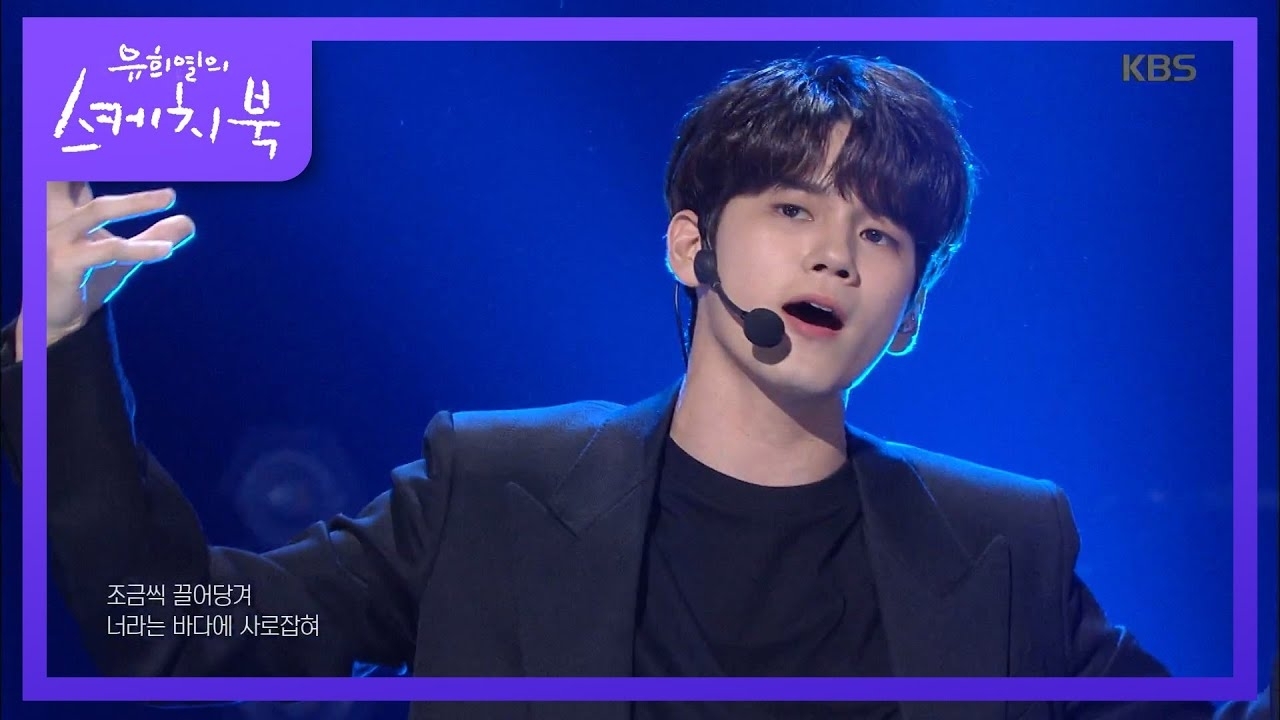 옹성우의 최신 사진