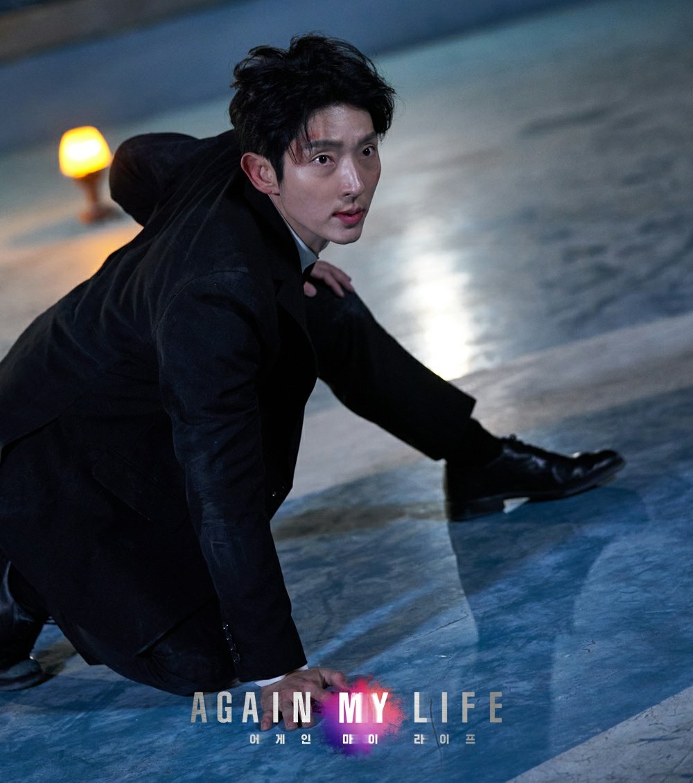 Behind-the-scenes cut of Lee Joongi