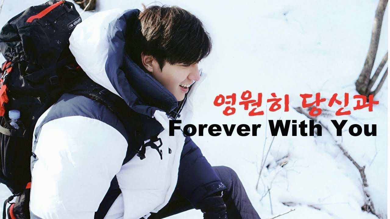 이민호의 최신 사진