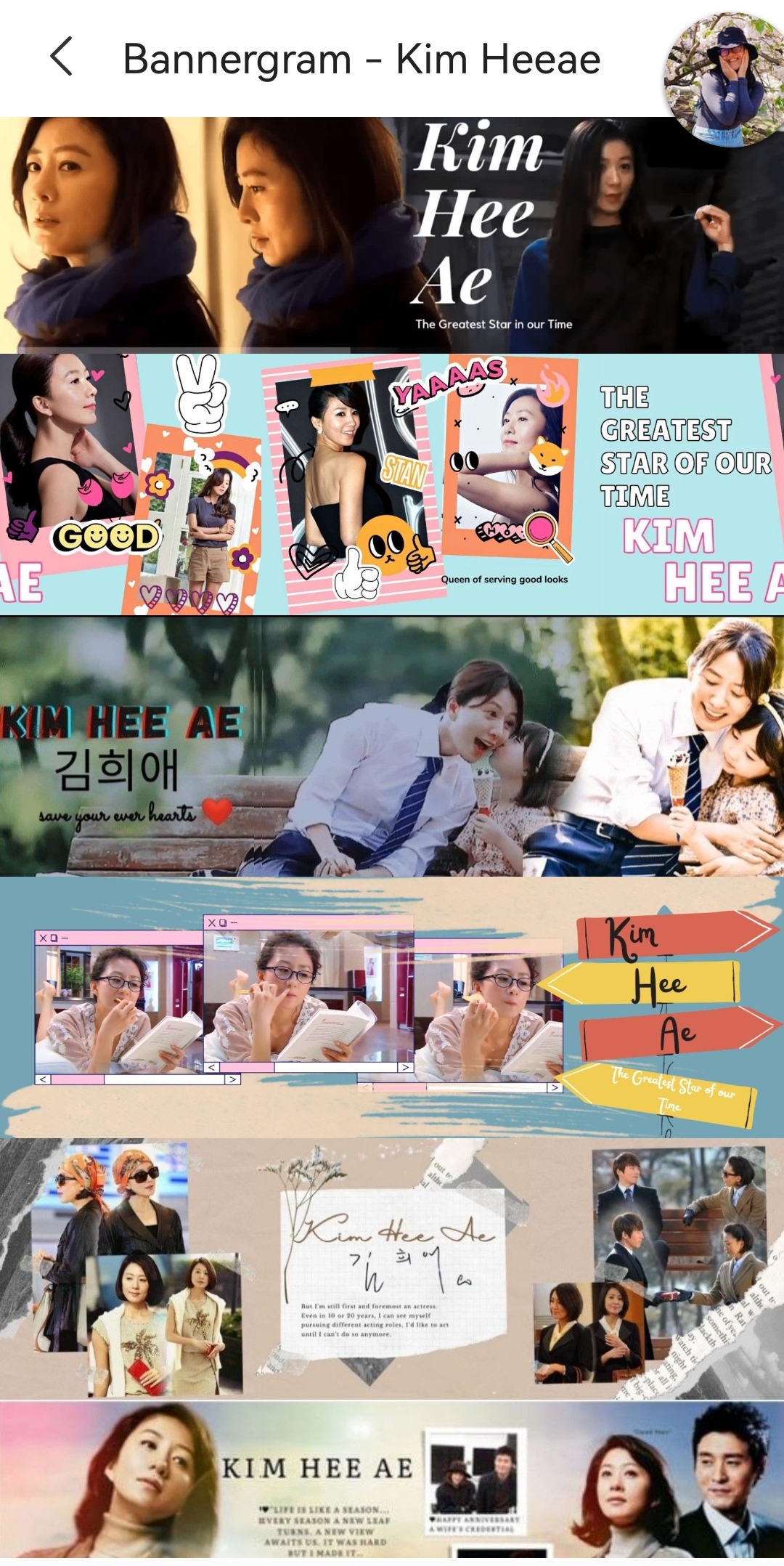 Representative background image loved by Kim Heeae fandom