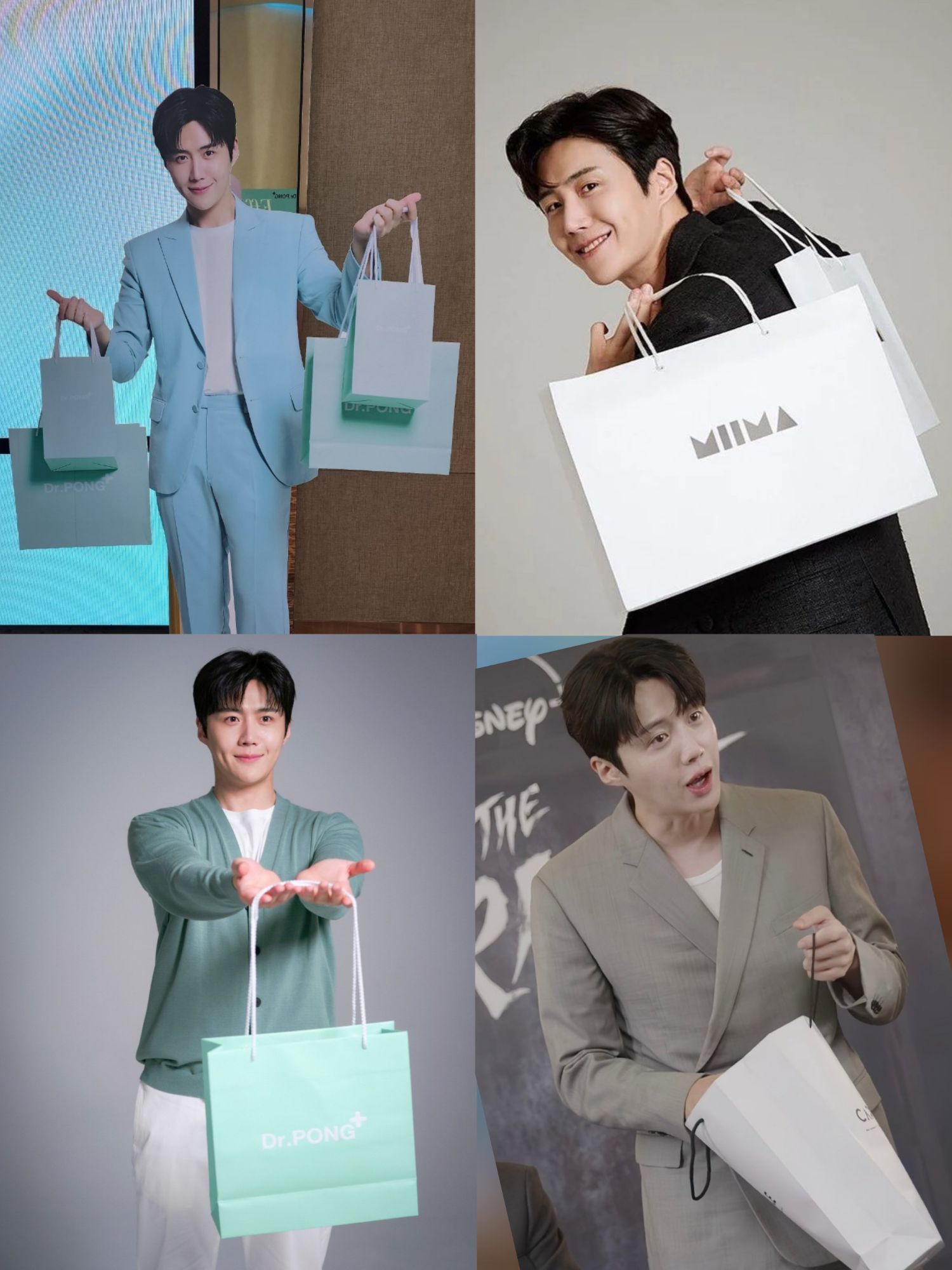 Recent activity shot of Kim Seonho