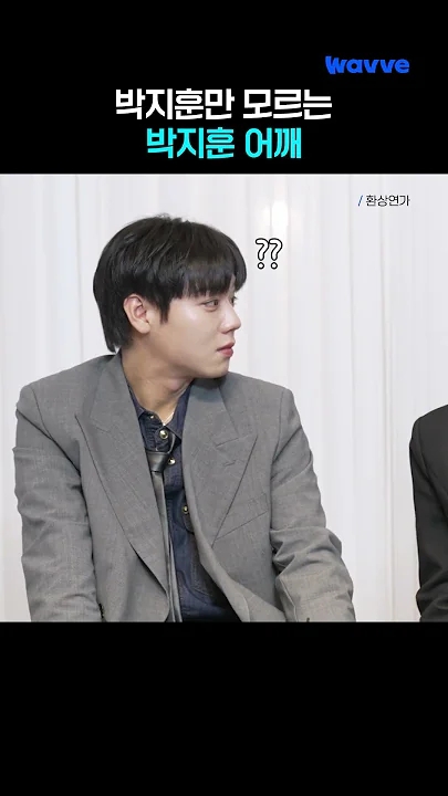 Representative background image loved by Park Jihoon fandom