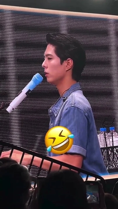 Recent activity shot of Park Bogum