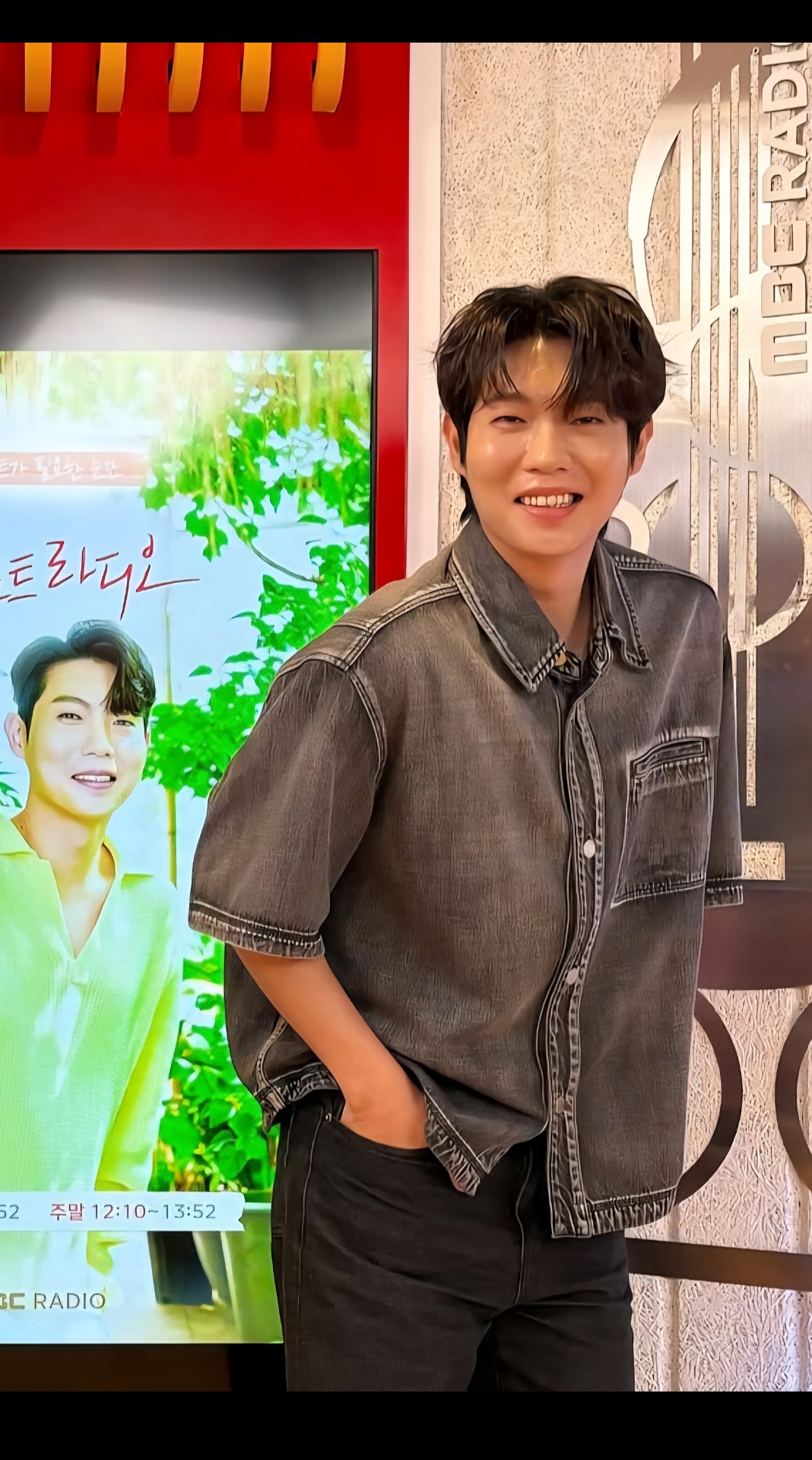 Son Taejin background image recommended by Choeaedol Celeb fandom