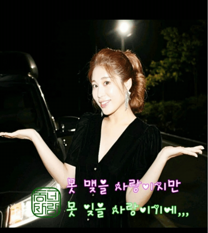 Behind-the-scenes cut of Kim Soyou