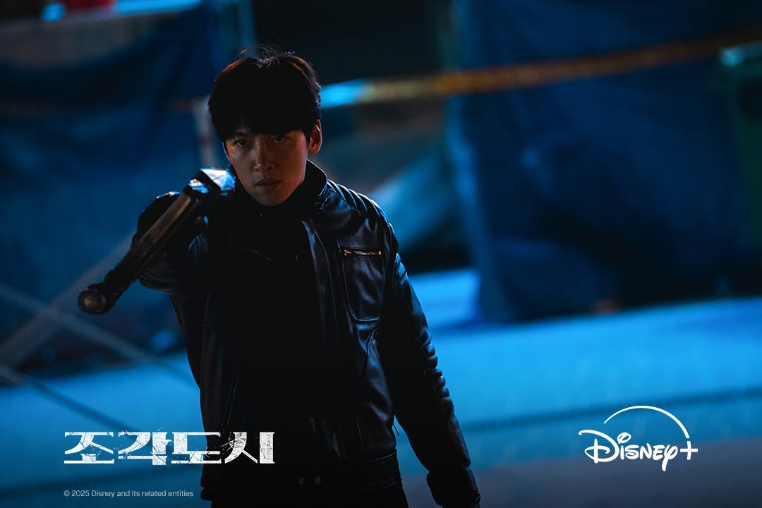 Behind-the-scenes cut of Ji Changwook