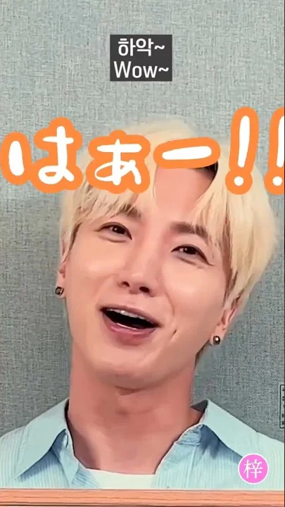 Today's popular wallpaper in Choi Siwon community