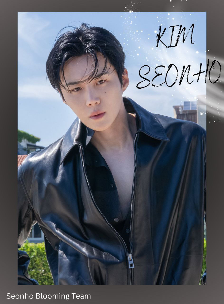 Recent activity shot of Kim Seonho