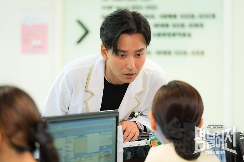 Recent activity shot of Kim Namgil