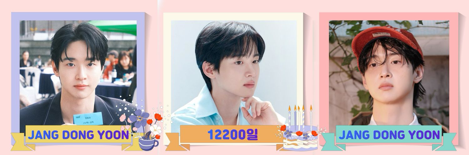 Latest photo of Jang Dongyoon