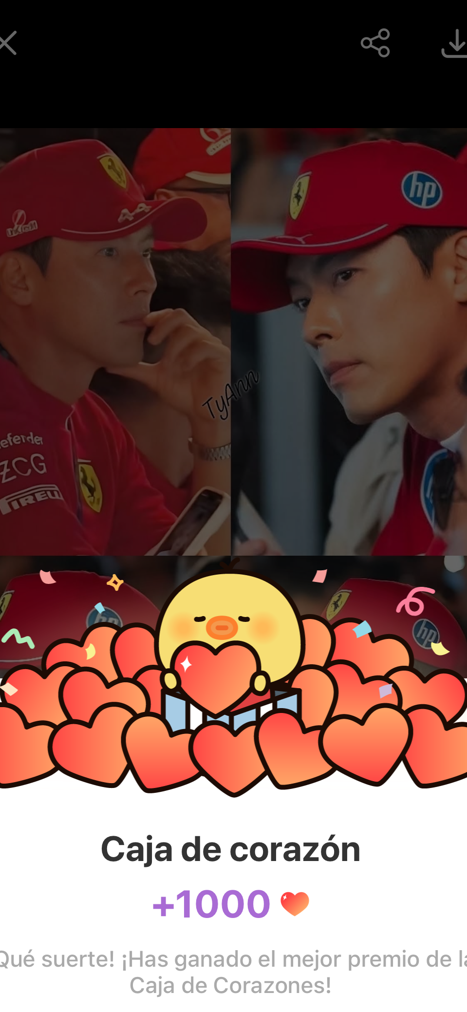 A moment captured by a fan of Hyun Bin