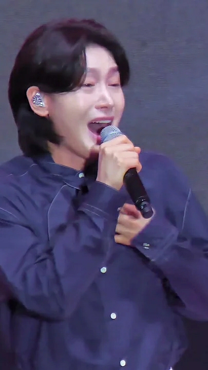 Emotional wallpaper shared by fans for Kim Yongbin