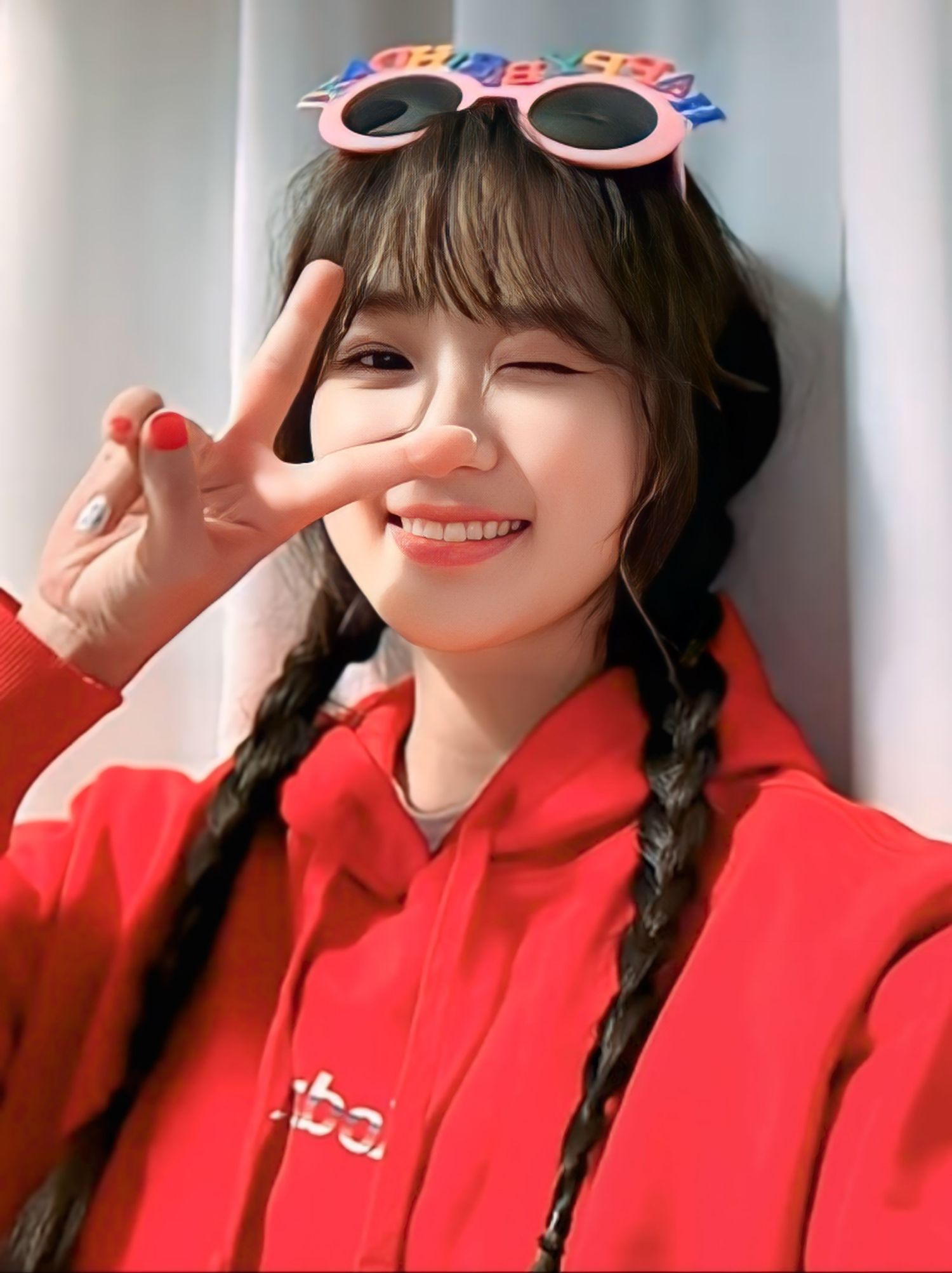 Recent activity shot of Kim Hyeyoon