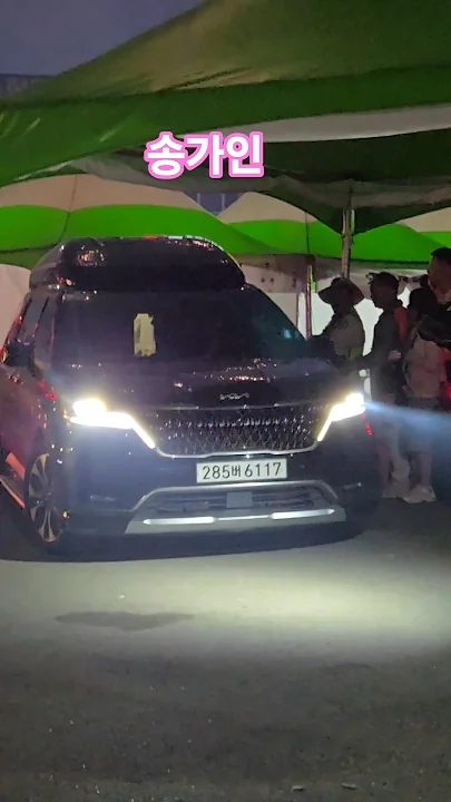 Cuplikan di balik layar dari Song Gain