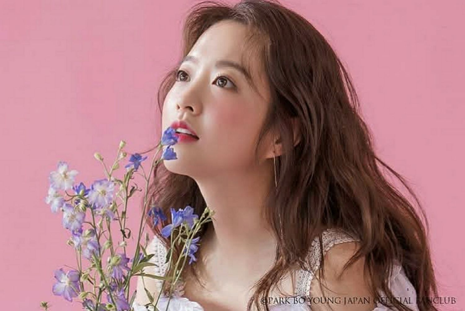 A moment captured by a fan of Park Boyoung