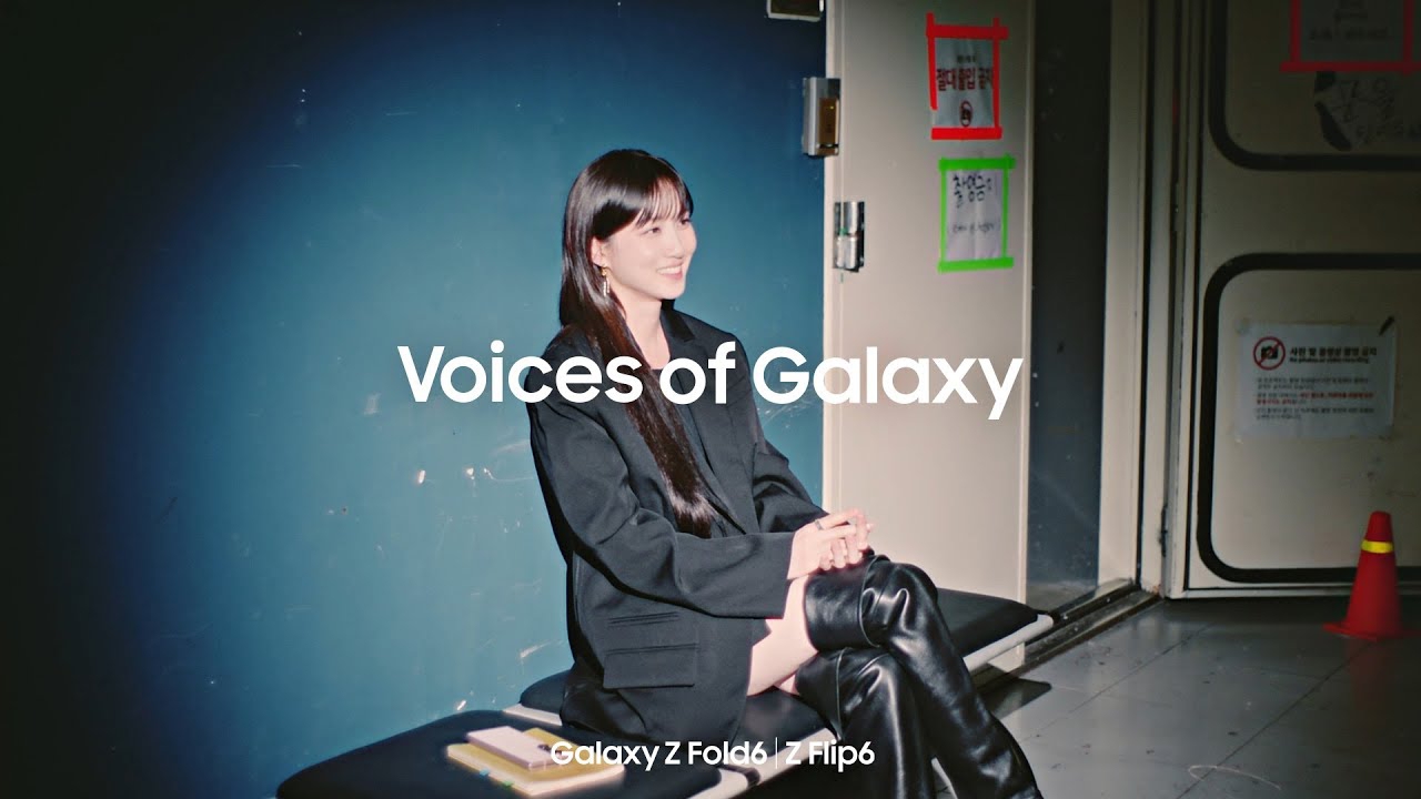 A moment captured by a fan of Park Eunbin