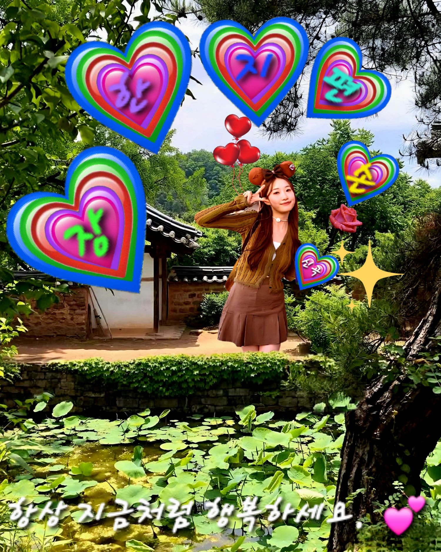 Behind-the-scenes cut of Jung Seojoo