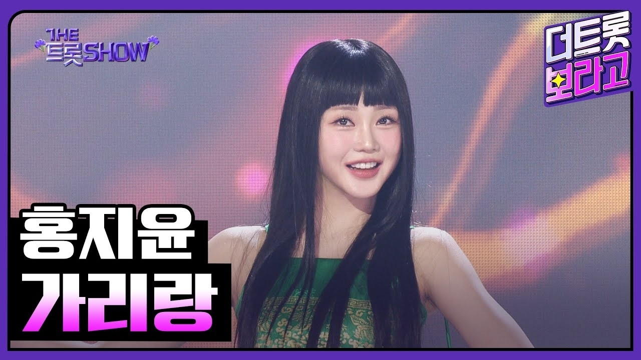 Behind-the-scenes cut of Hong Jiyoon