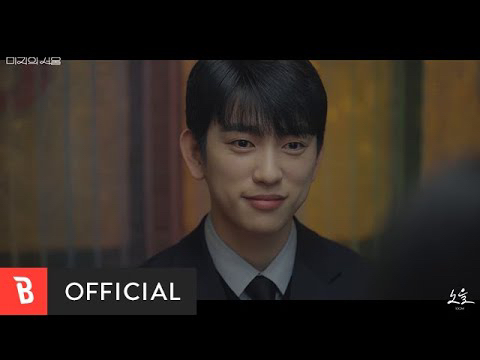 Recent activity shot of Park Jinyoung