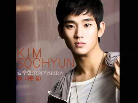 Recent activity shot of Kim Soohyun