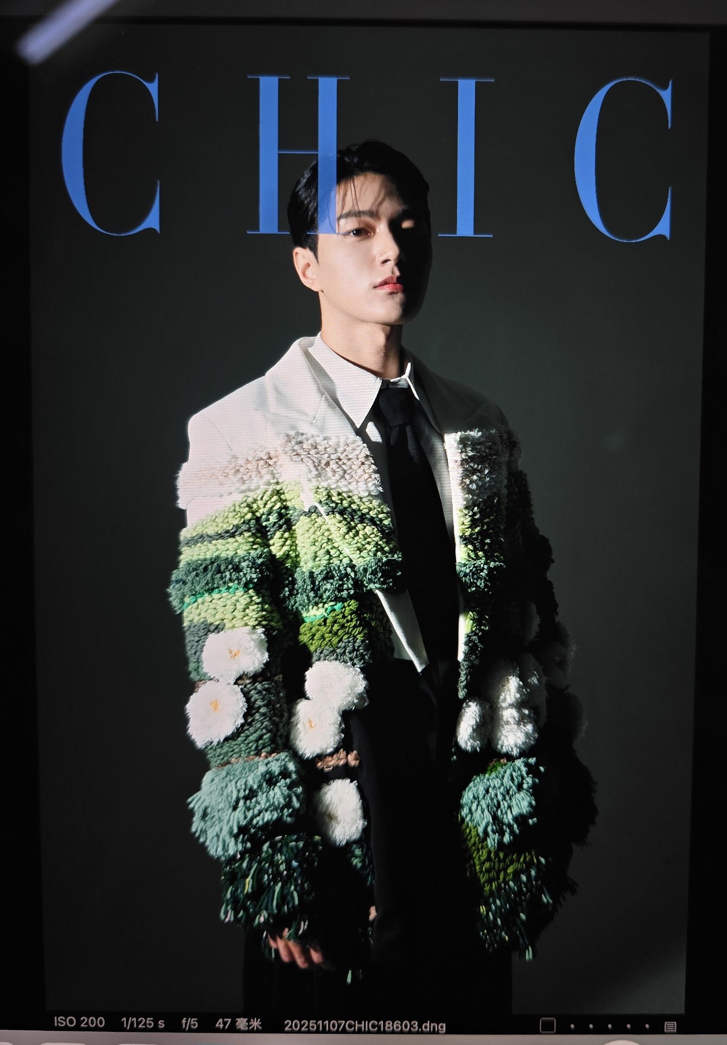 Latest photo of Kim Myungsoo (L)