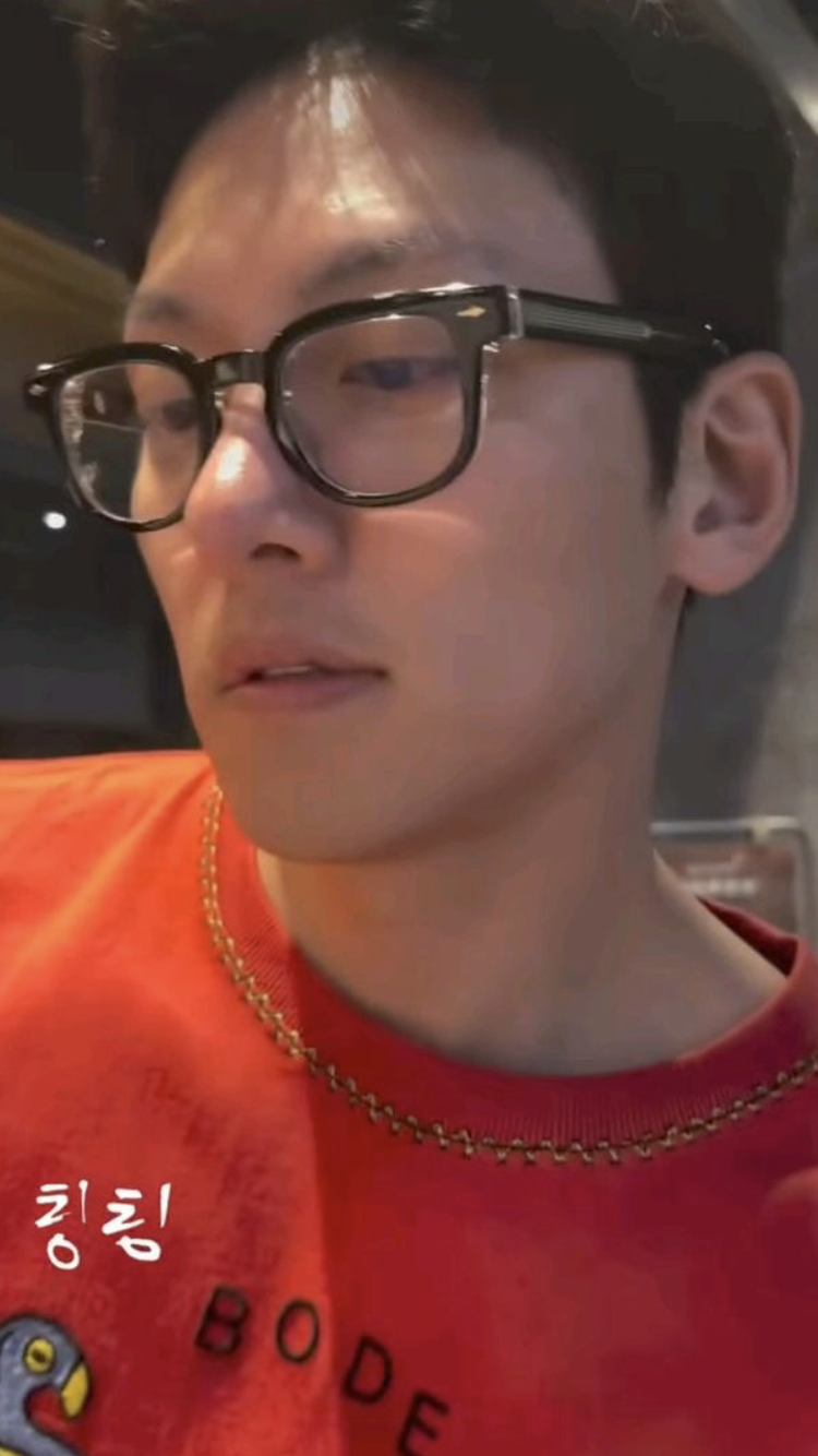 Latest photo of Ji Changwook