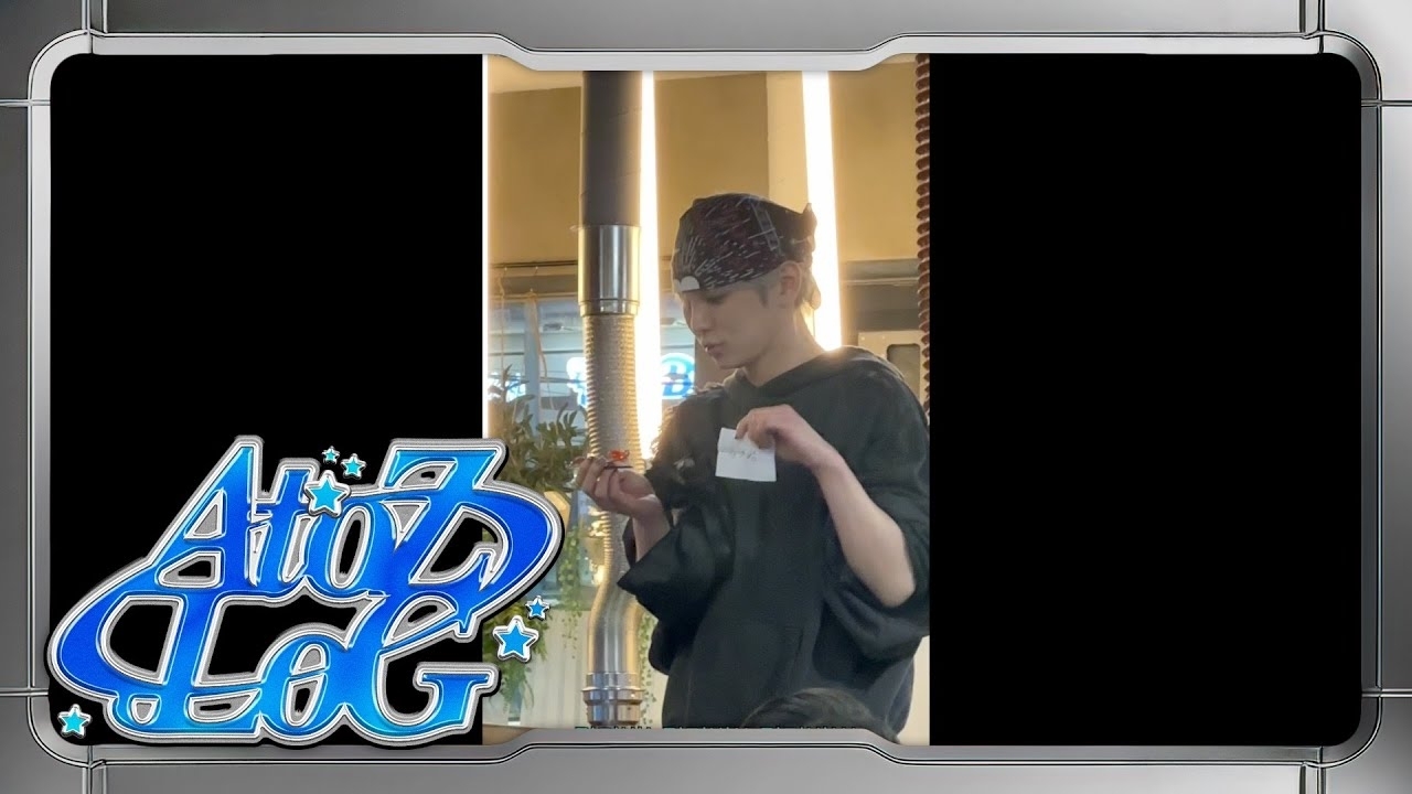Recent activity shot of Key