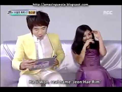 Behind-the-scenes cut of Ha Jiwon