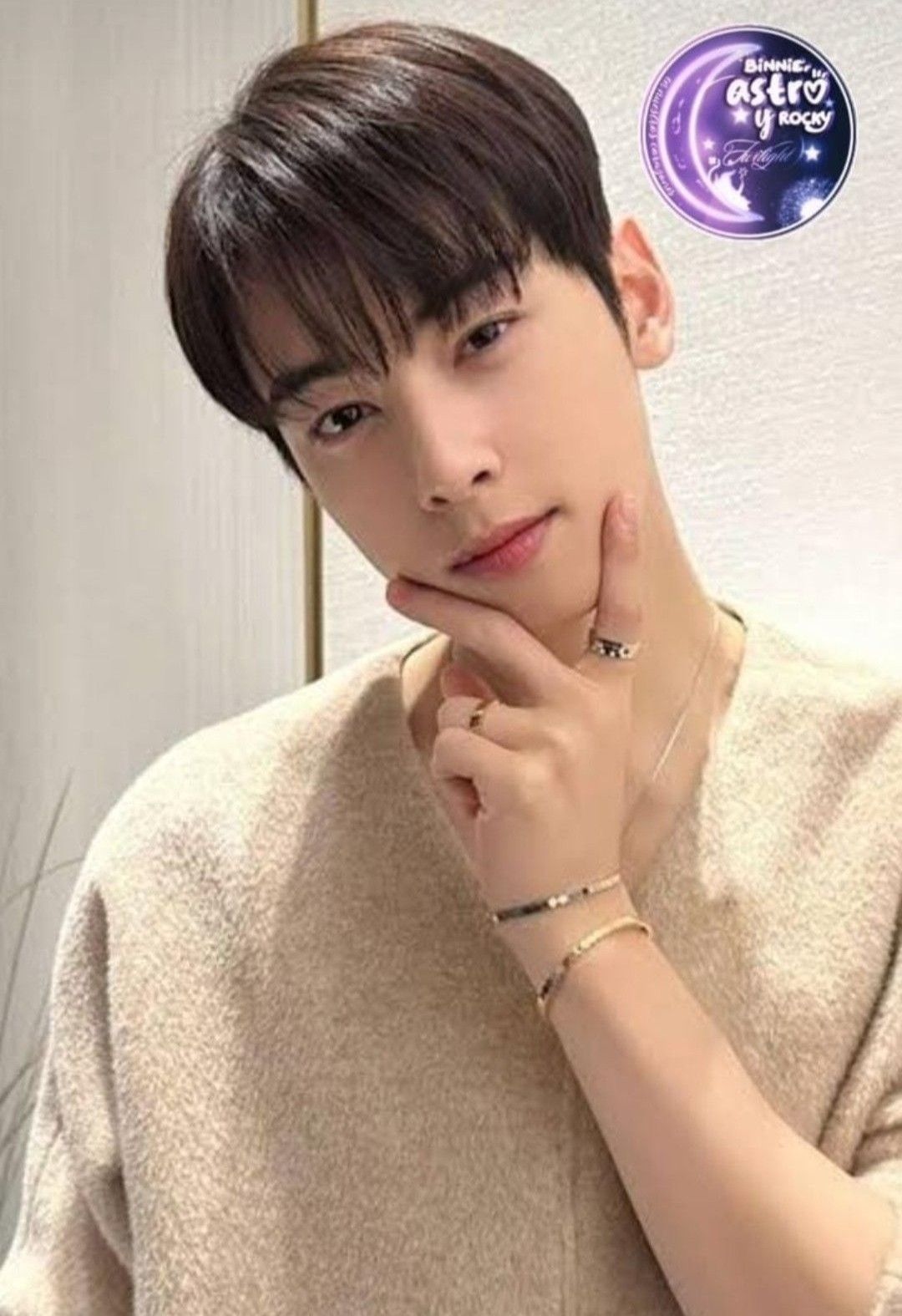 Recent activity shot of Cha Eunwoo
