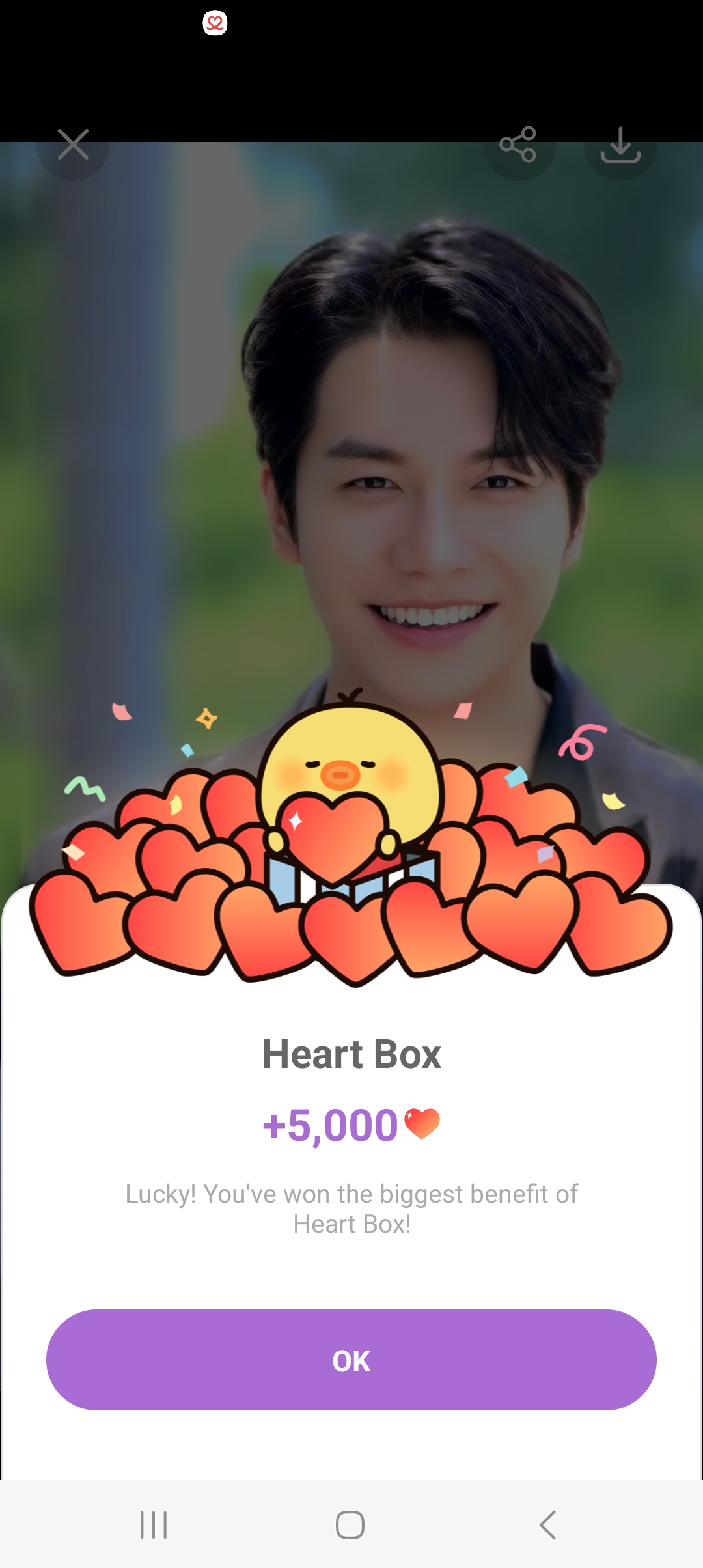 Lee Seunggi background image recommended by Choeaedol Celeb fandom