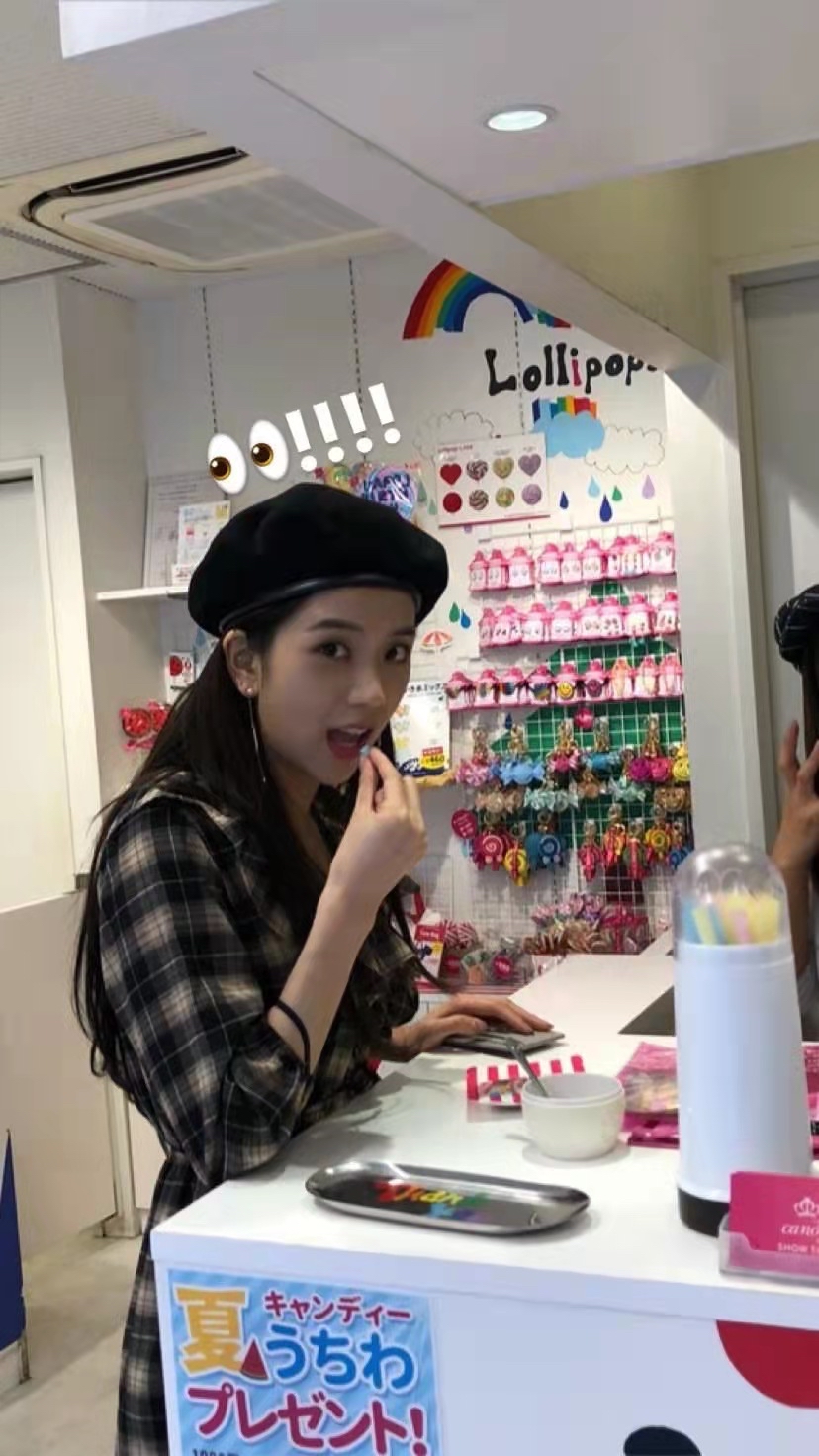 Jisoo (1995) background image recommended by Choeaedol Celeb fandom