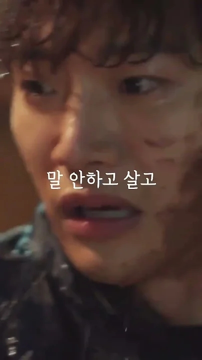 Recent activity shot of Lee Junho