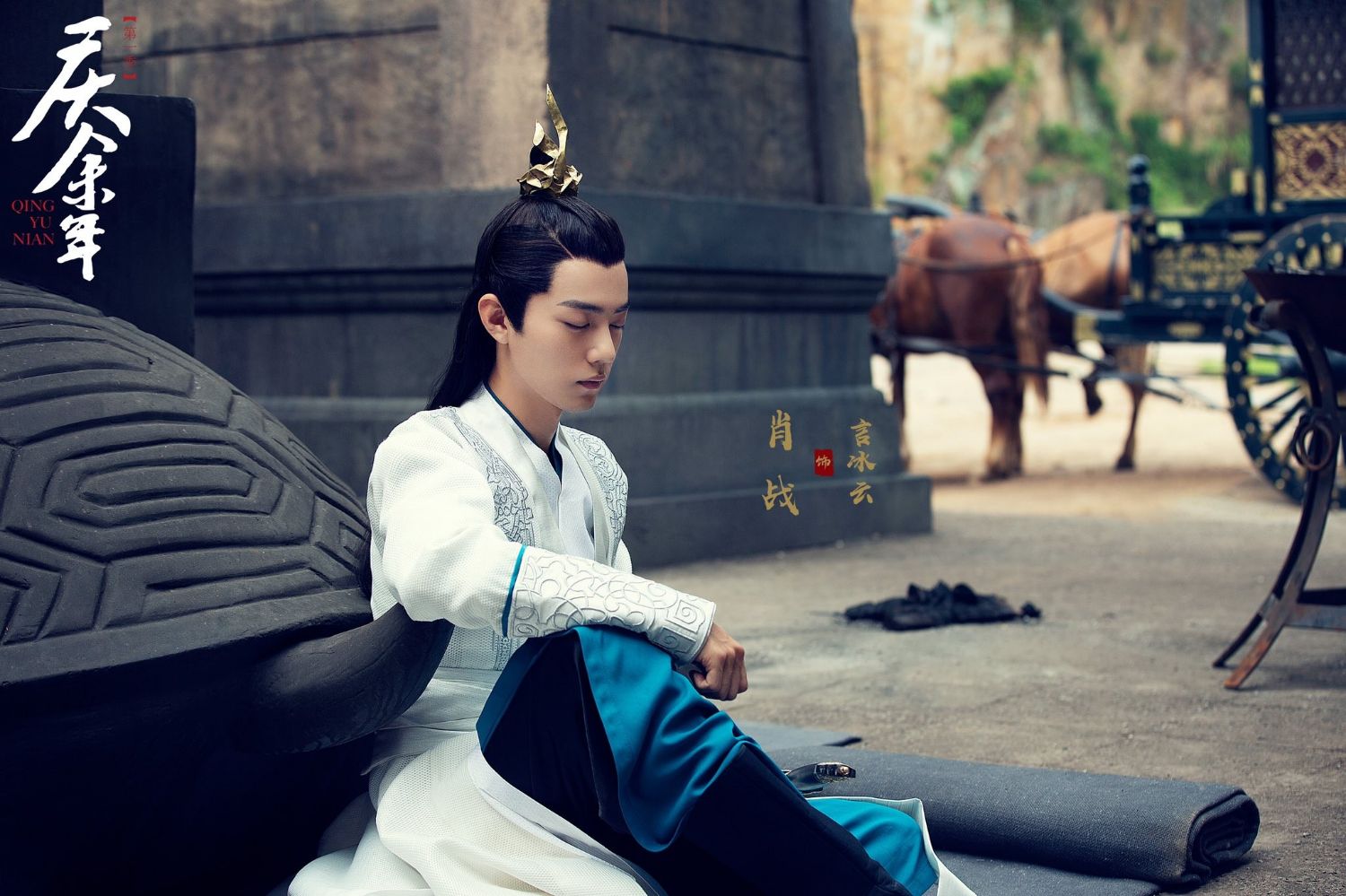 A moment captured by a fan of Xiao Zhan