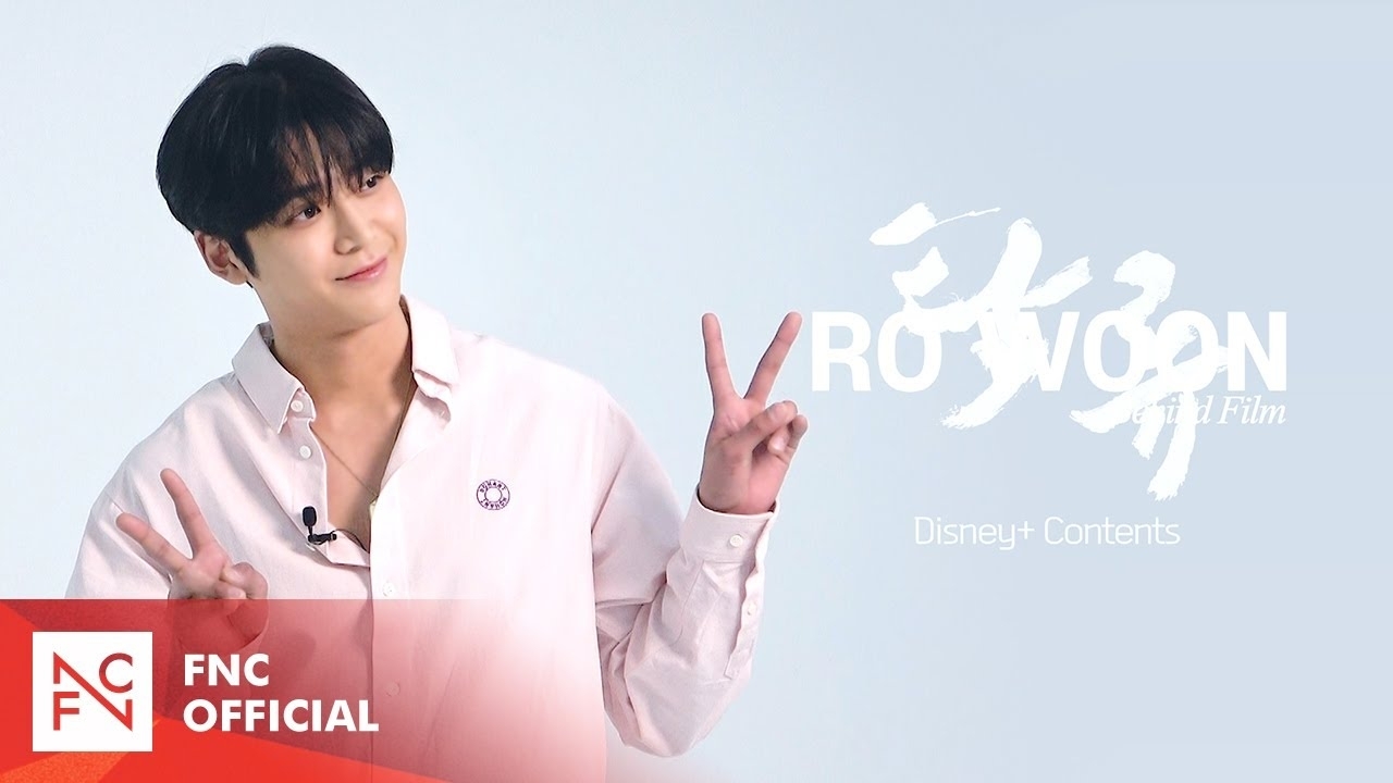 路雲的幕後花絮