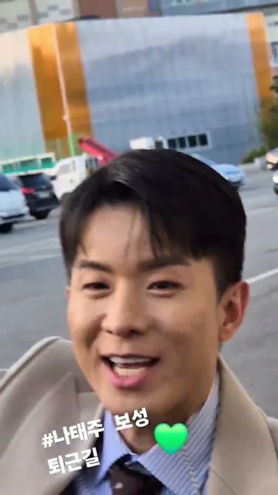 Recent activity shot of Na Taejoo