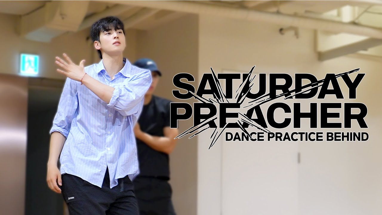 A moment captured by a fan of Cha Eunwoo