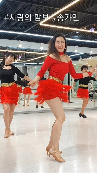 宋歌人的幕後花絮