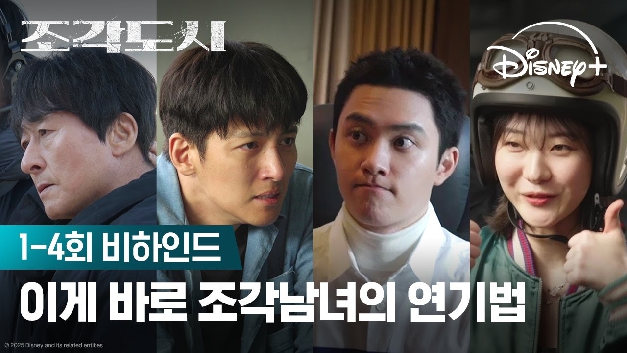 池昌旭的最新照片